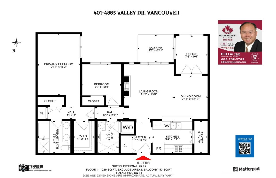 Photo 11 at 401 - 4885 Valley Drive, Quilchena, Vancouver West